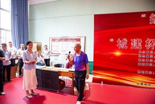 九游正版官网-庆祝中国共产党成立104周年暨2025年 “城建杯”全区乒乓球邀请赛