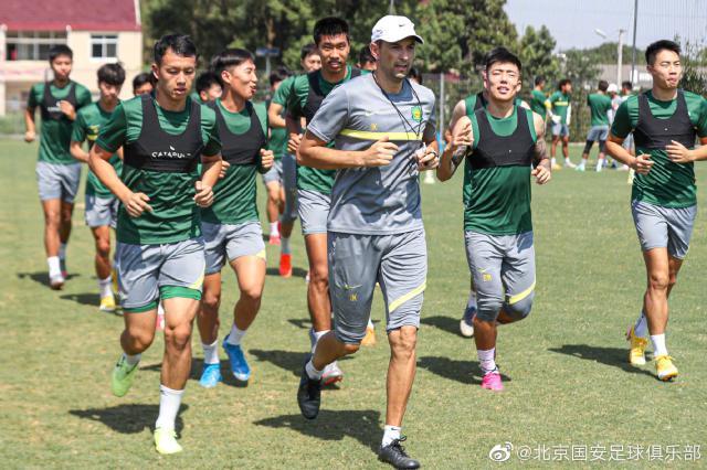 九游官网入口-国安纳新十小将吹起集结号 或以全华班出战足协杯